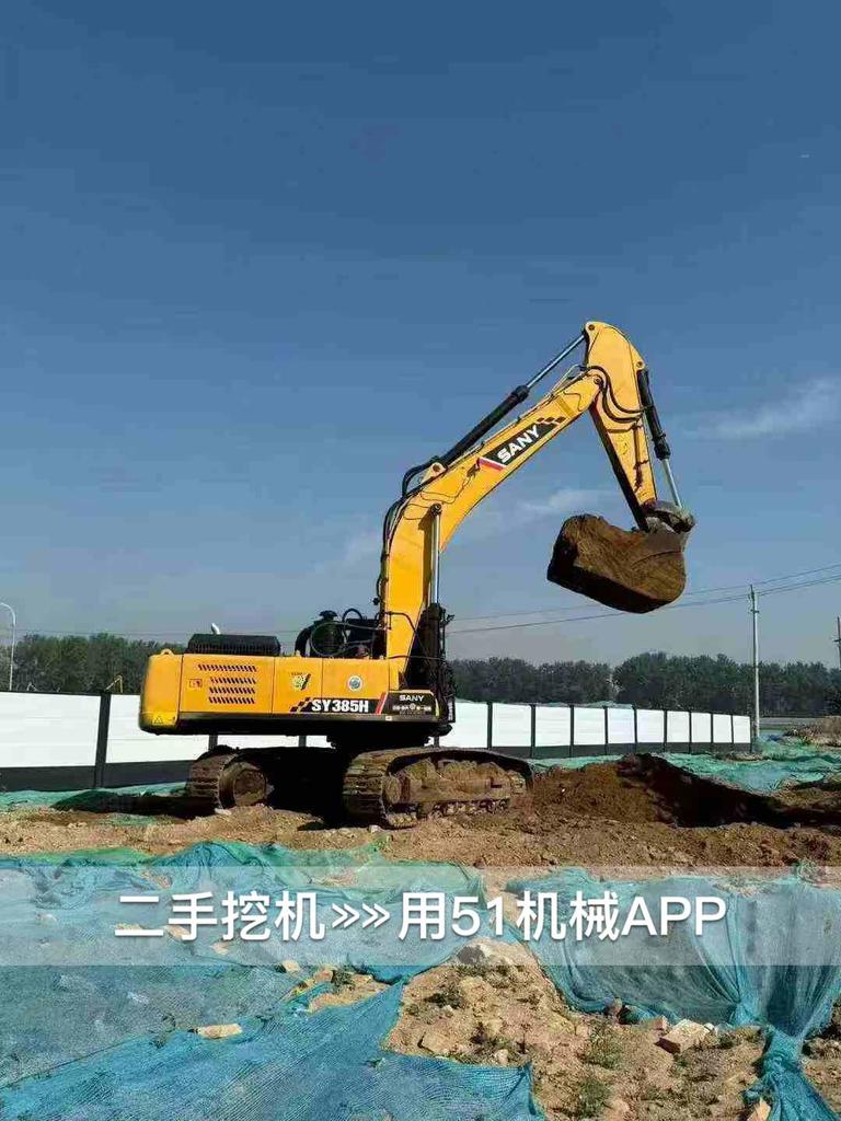 51挖机
